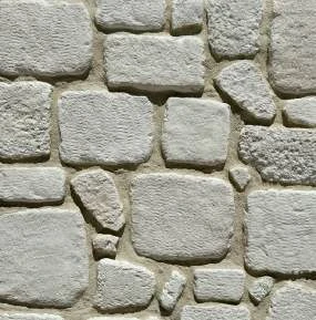 Kültür Taşı - Alaçatı - Görsel 4